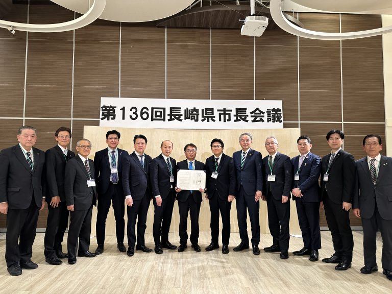 「行政へのカスタマーハラスメントの対応に関する共同宣言」について